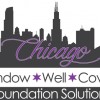 Chicago Window Well Covers