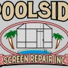 Poolside Screen Repair